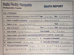 Support Ratnamala's Family