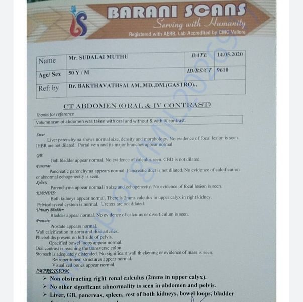 Medical Report