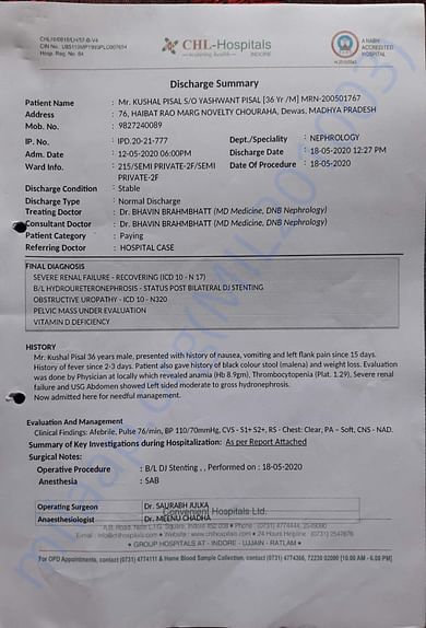 Discharge Summary Page No. 01