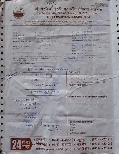 Case Summary Page No. 01