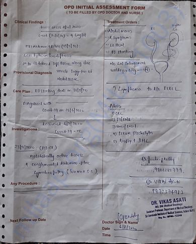 Case Summary Page No. 02