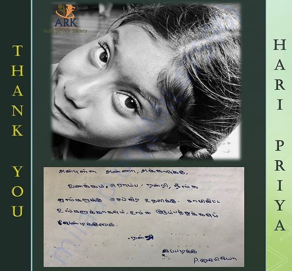 thanks letter
