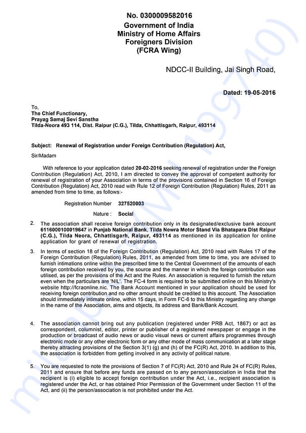 FCRA Renewal Certificate (Prayog)
