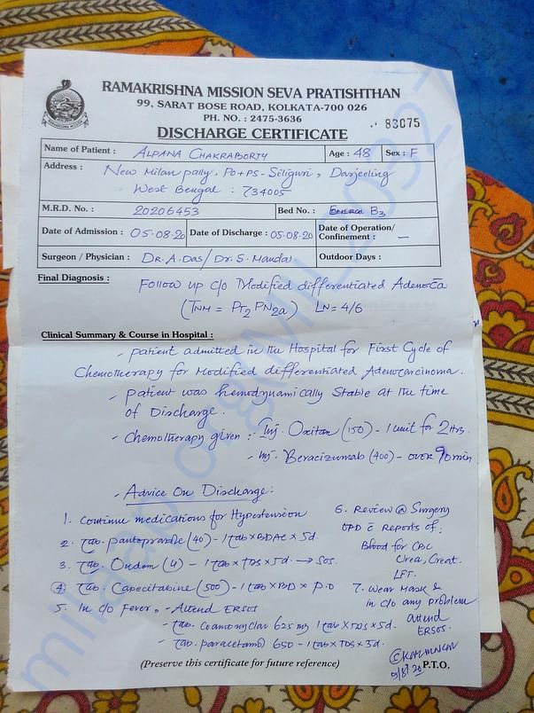 Discharge certificate of first Chemotherapy
