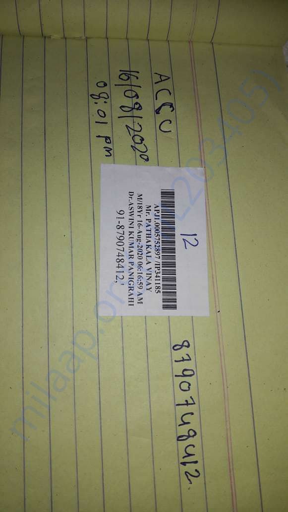 Patient and Doctor Details