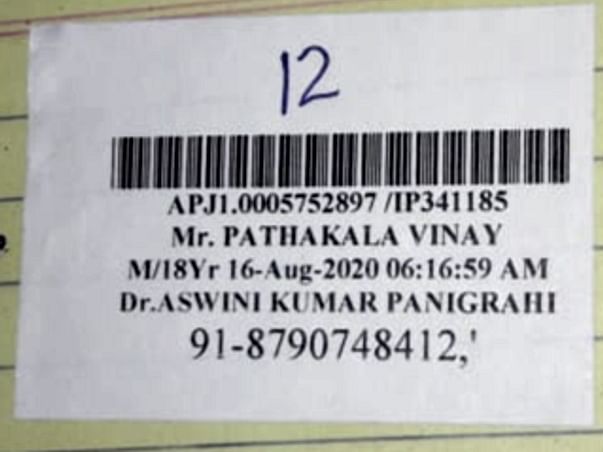 We are in need for help to save our brother Vinay's Life.