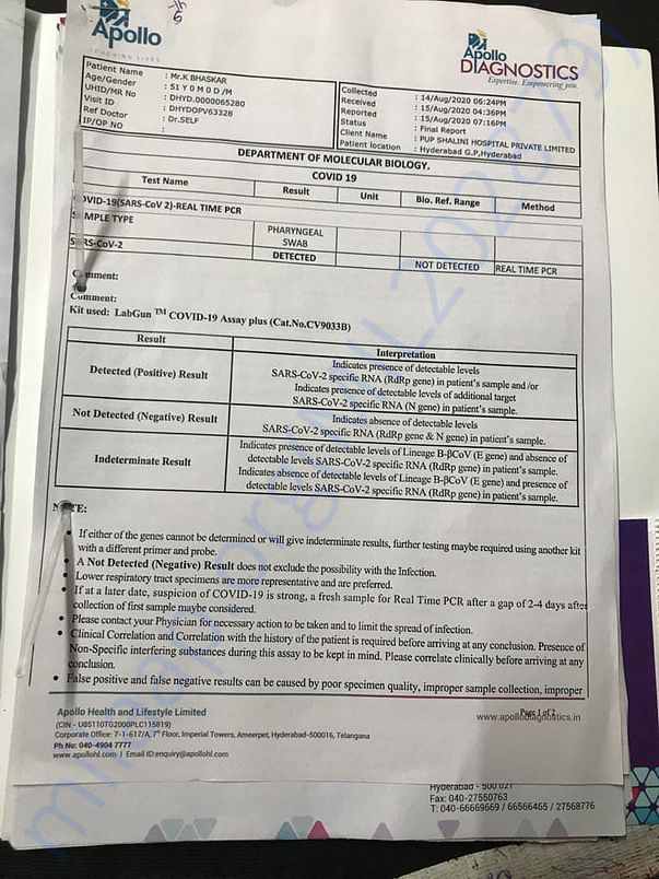 Hospital Reports