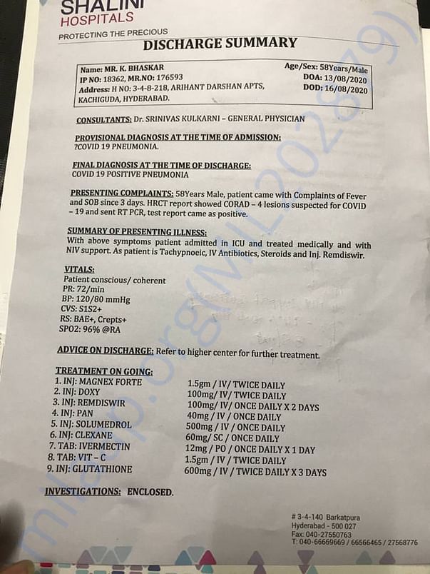 Hospital Reports