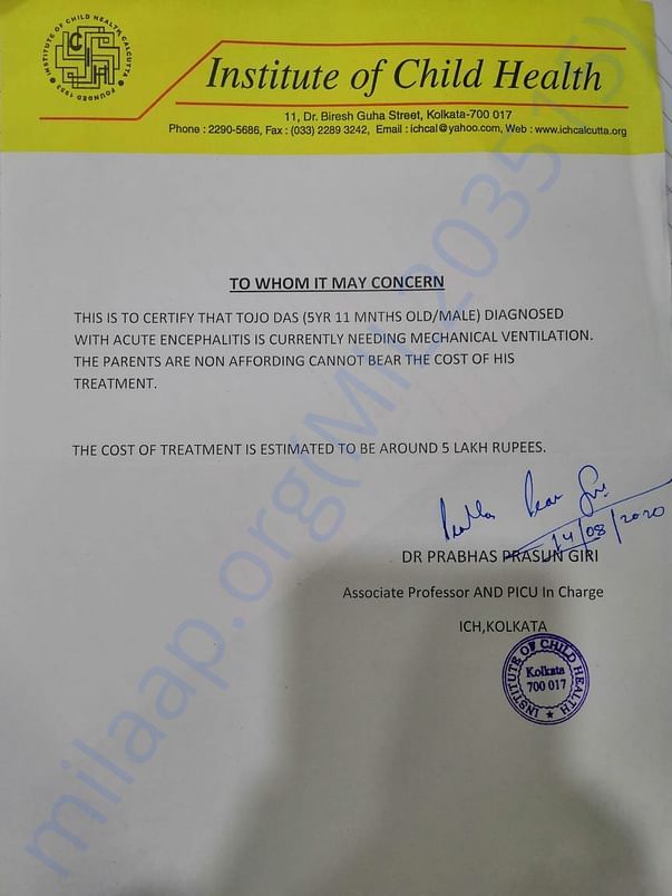 Estimate Letter