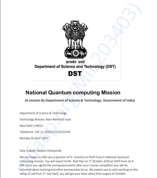 offer letter for October job