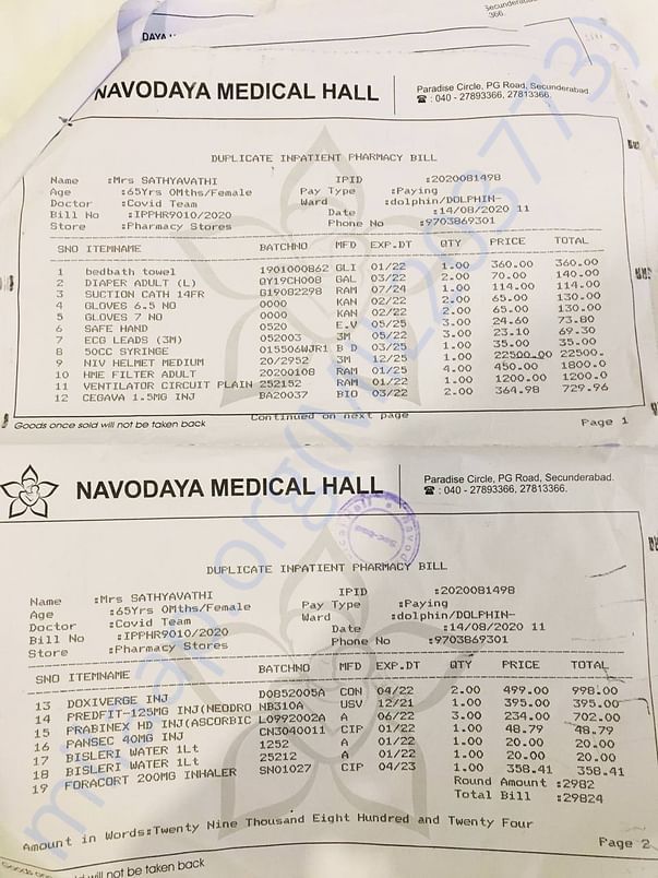 Medical Bills