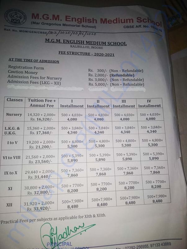 School Fee Requirements
