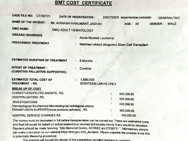 Help Avinash to fight against Cancer