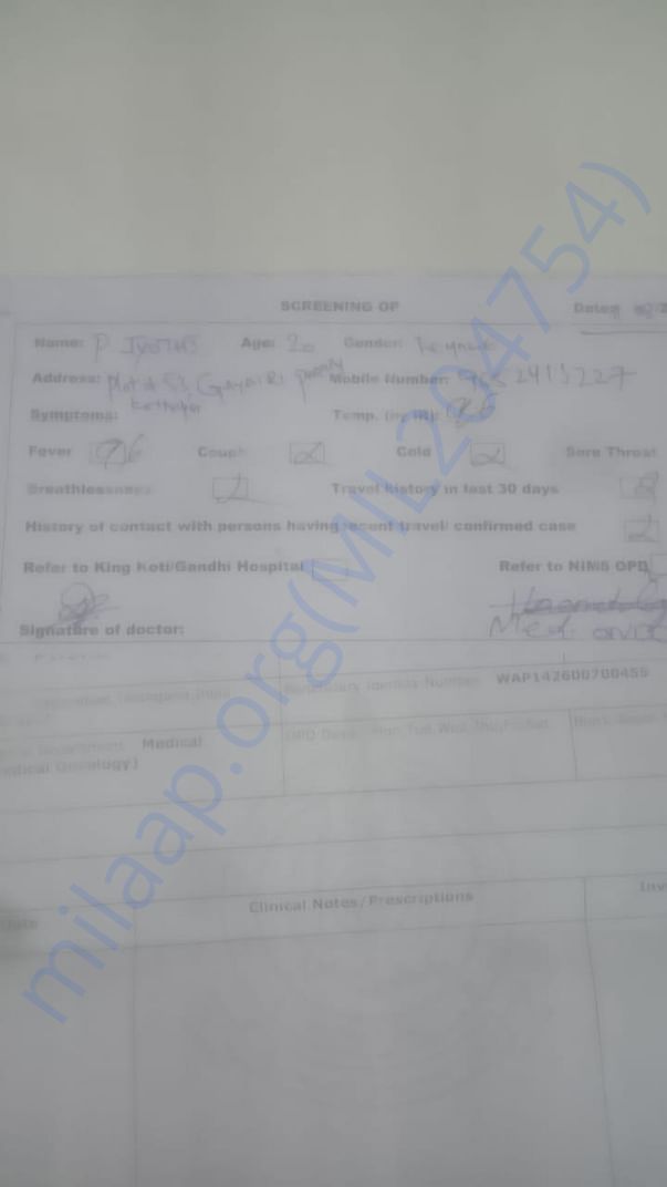 Document
