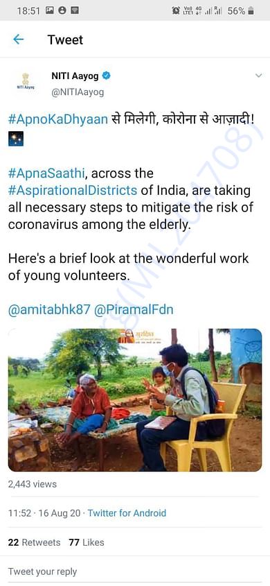 NITI-Aayog sharing nes about SDDNNA