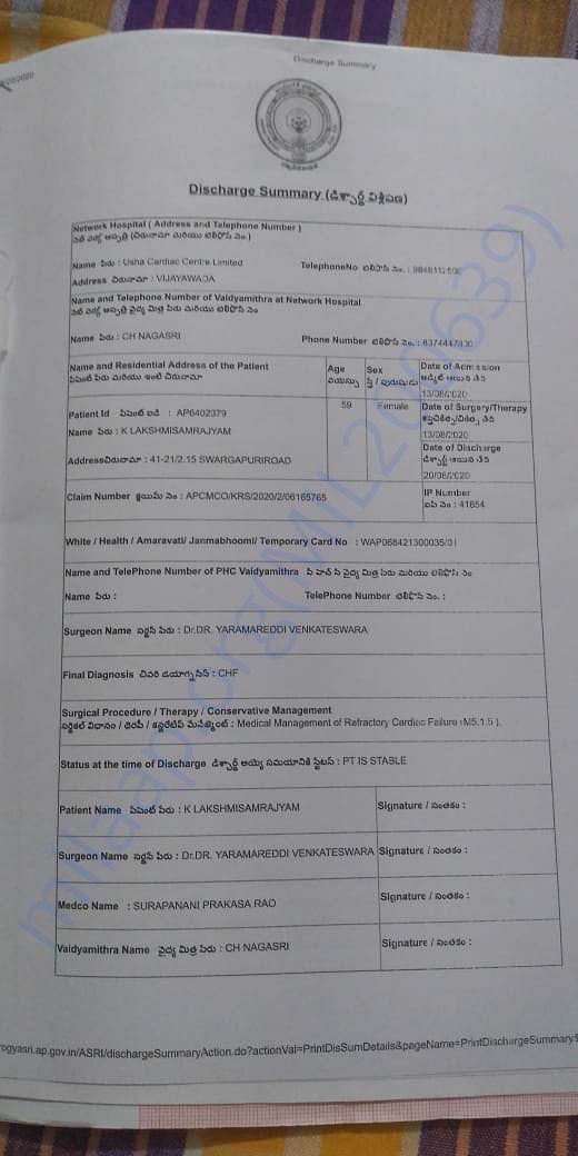 Hospital Doc 2