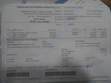 Blood Test Report