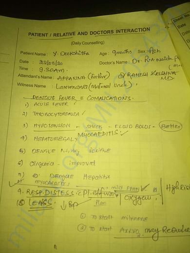 medical report