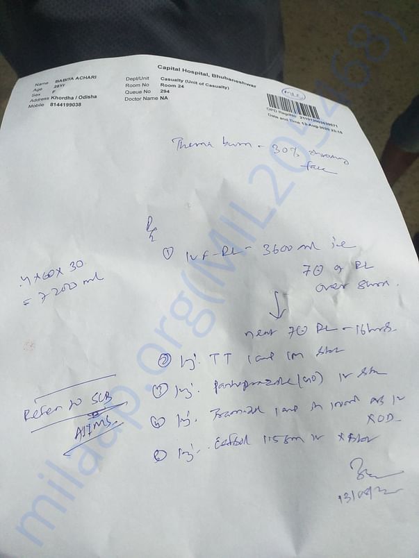 Medical prescription