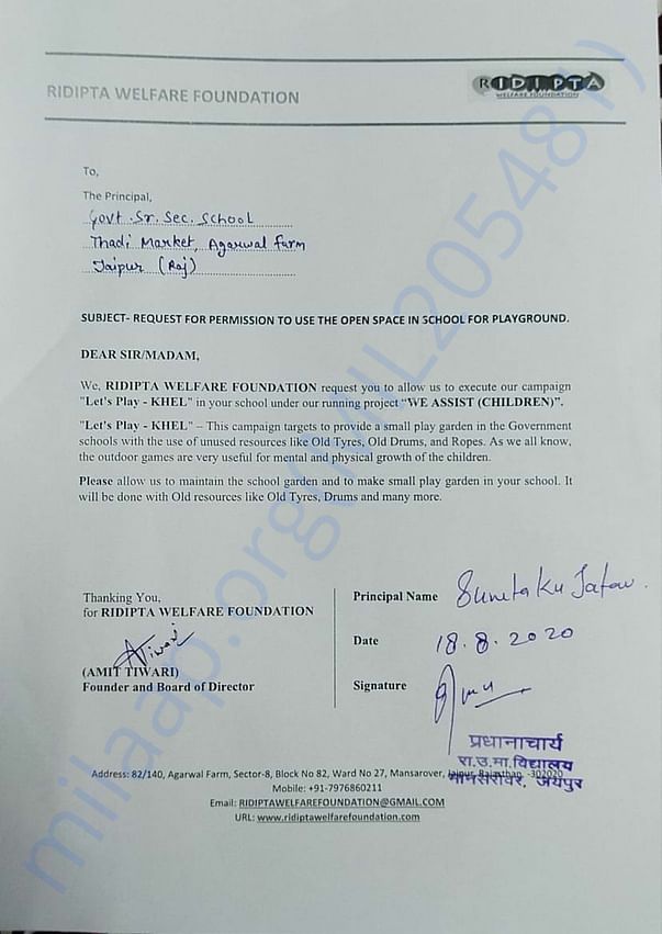 Permission letter from the first government school as go-ahead