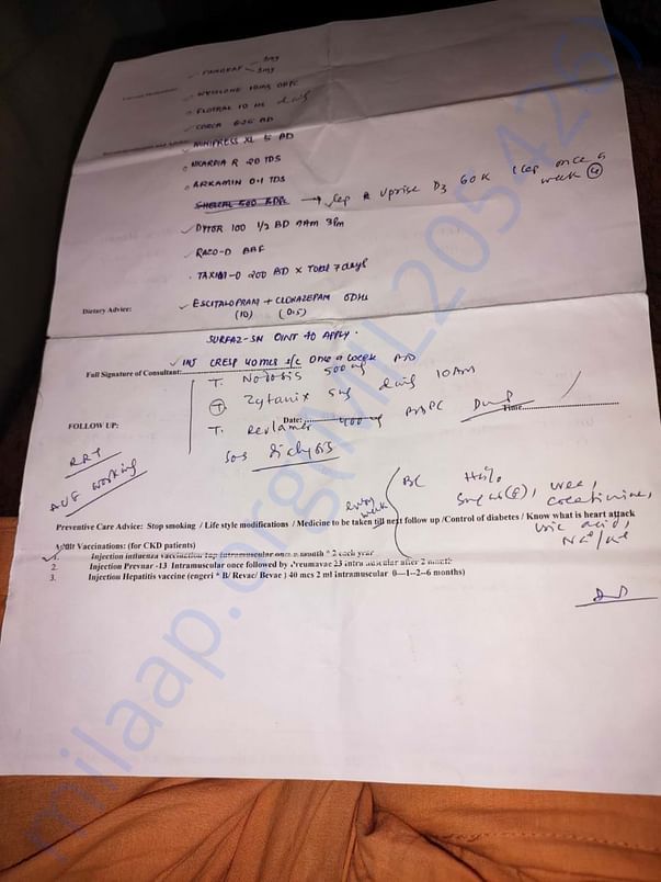 document