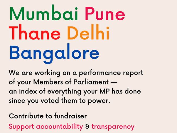 Member of Parliament Performance Report 2020