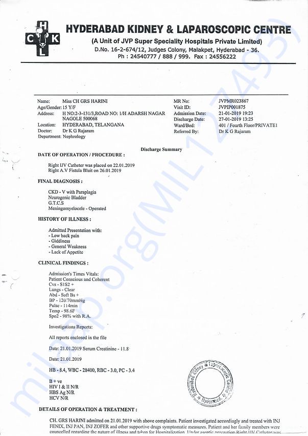 MEDICAL REPORT1