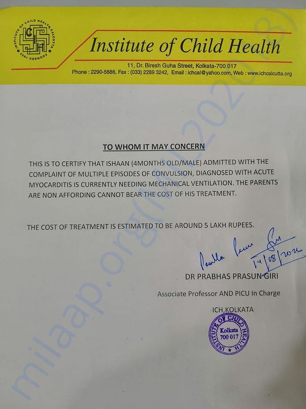 Estimate Letter