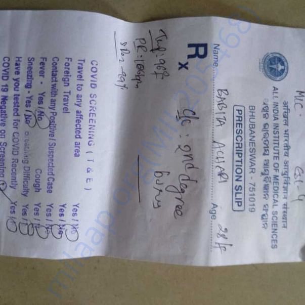 Admission letter