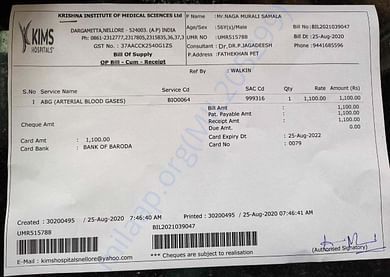 ABG Bill