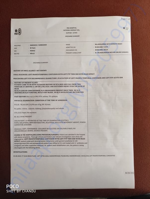 document