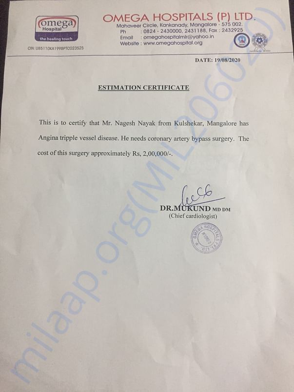 Letter from Doctor