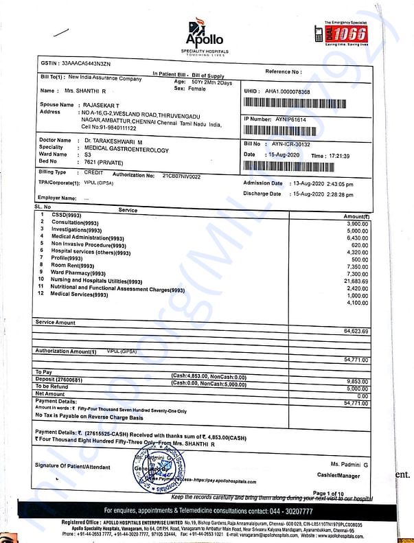 Latest Receipt- August 2020