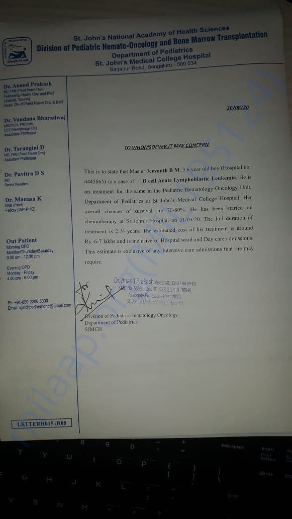 Estimate Letter