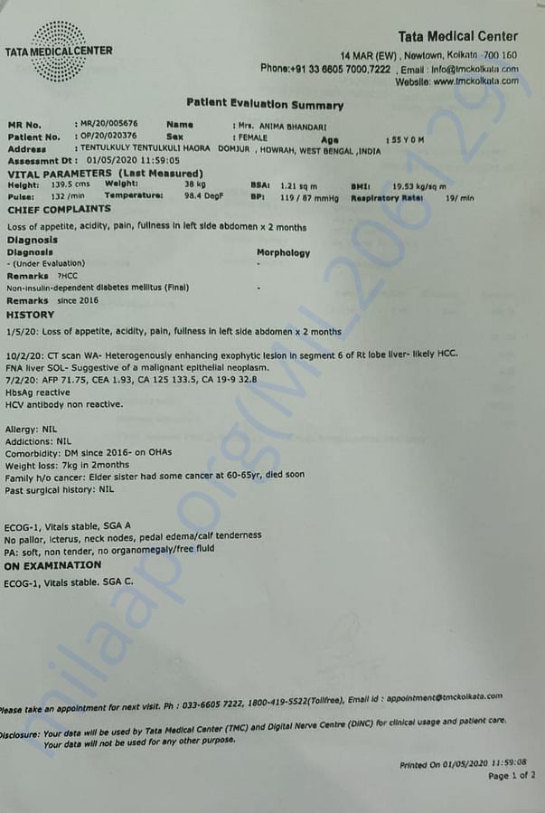 Medical Document