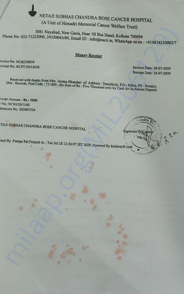 Medical Document