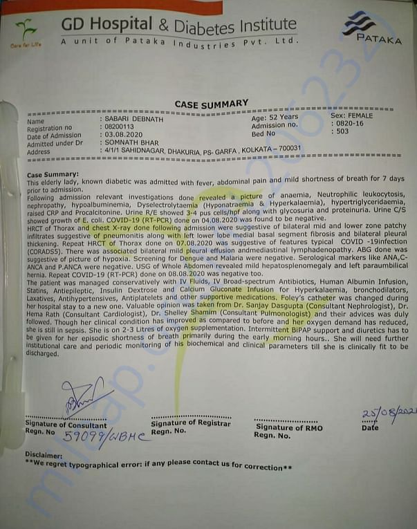 Case Summary of Sabari Debnath