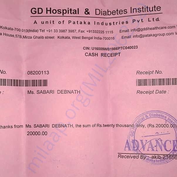 Medical Bill