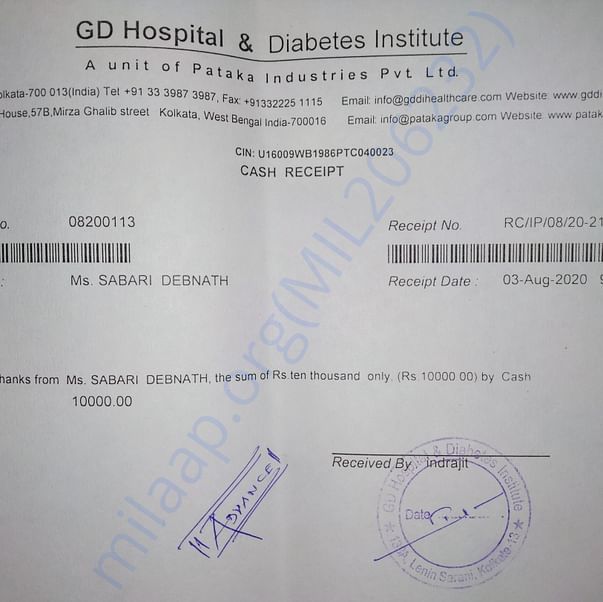 Medical Bill
