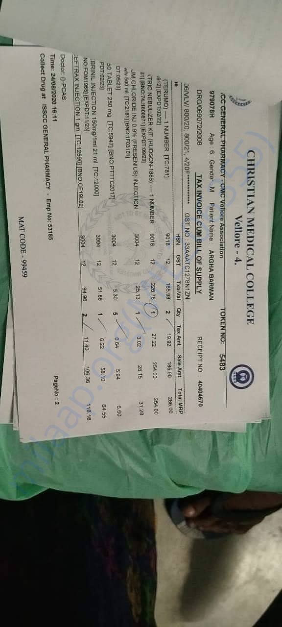 Document1