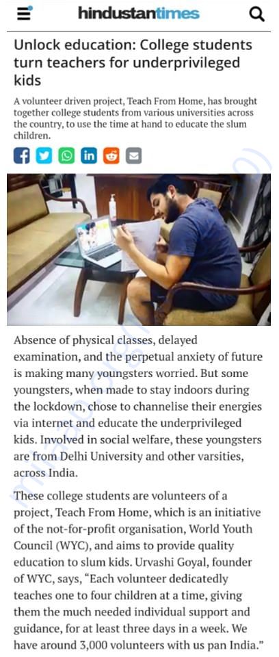 Feature in Hindustan Times