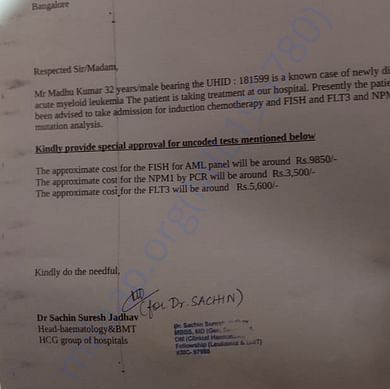 Medical Report