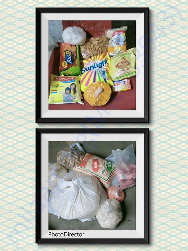 Ration