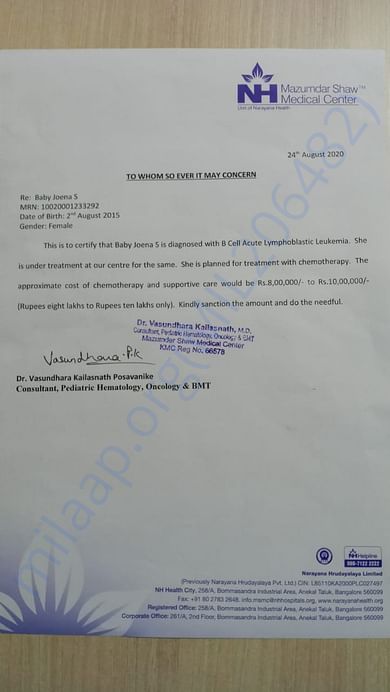 Estimate Letter