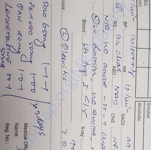 Medical Bill