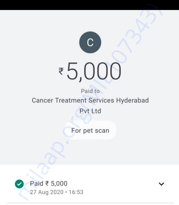 Advanced fees for PET scan (bill)