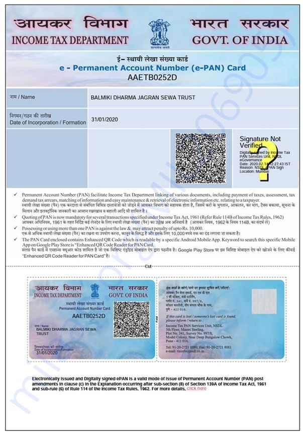 #Pan card of Trust