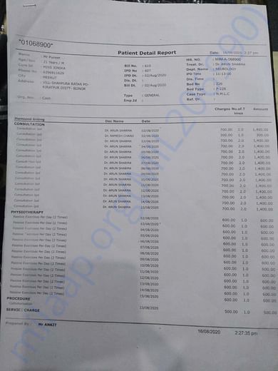 Medical Bills