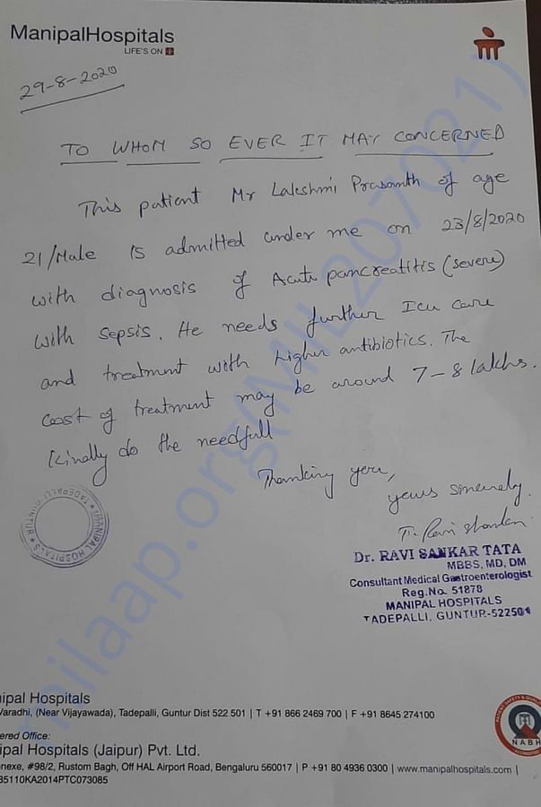 Medical estimation letter.