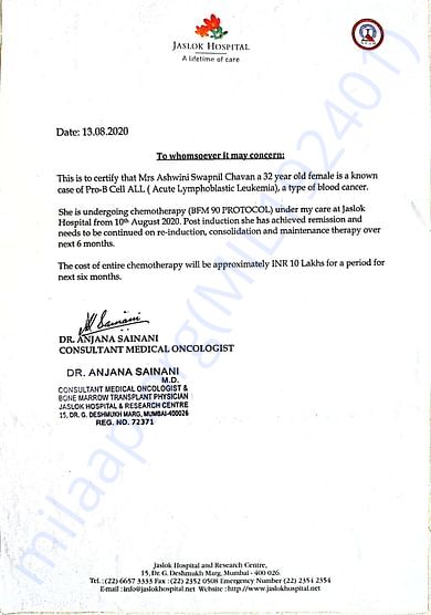 Cost Certificate